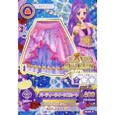 アイカツ カード 神崎美月のおすすめ人気商品一覧 通販 - Yahoo