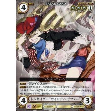 駿河屋Yahoo!店 - アクエリアンエイジ｜Yahoo!ショッピング