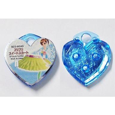駿河屋Yahoo!店 - プリティーリズム｜Yahoo!ショッピング