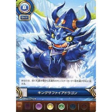 パズドラ tcgのおすすめ人気商品一覧 通販 - Yahoo!ショッピング