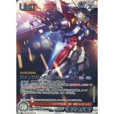 ガンダムウォー（トレーディングカード） | ゲーム、おもちゃ の