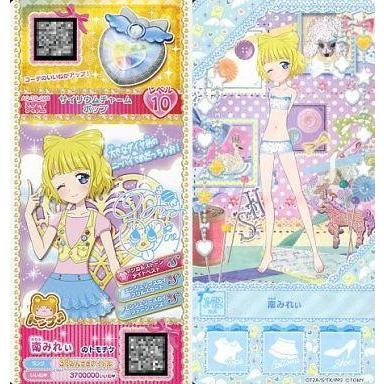 プリパラ サイリウムチャーム（ゲーム、おもちゃ）のおすすめ人気商品