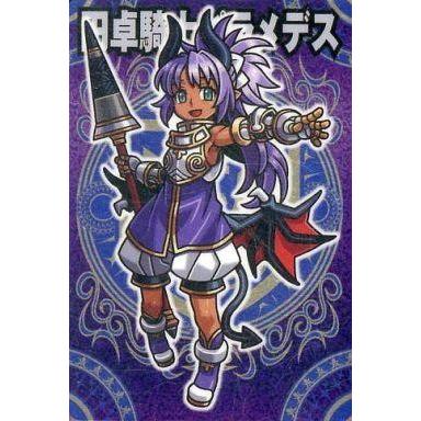 神羅万象チョコのおすすめ人気商品一覧 通販 - Yahoo!ショッピング