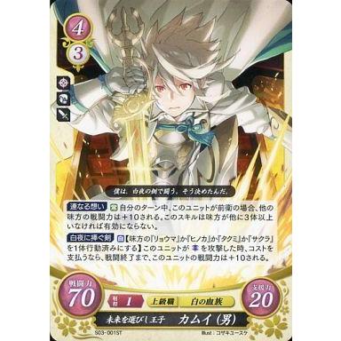 ファイアーエムブレム サイファ カムイのおすすめ人気商品一覧 通販