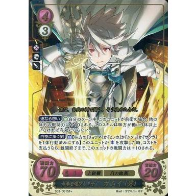 ファイアーエムブレム サイファ カムイのおすすめ人気商品一覧 通販