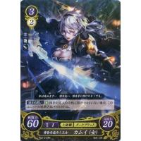ファイアーエムブレム サイファ カムイのおすすめ人気商品一覧 通販