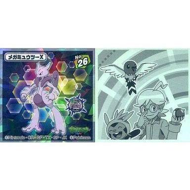 ミュウツーx ポケモンカードのおすすめ人気商品一覧 通販 - Yahoo