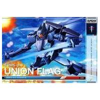 駿河屋Yahoo!店 - ガンダムデュエルカンパニー｜Yahoo!ショッピング