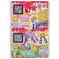 【専用】プリチケ　確認用 プリパラ プリチケのおすすめ人気商品一覧 通販 - Yahoo!ショッピング