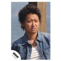 嵐公式写真大野智（楽器、手芸、コレクション）のおすすめ人気商品一覧