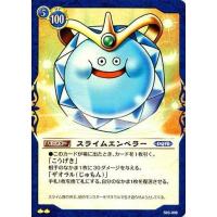 ドラゴンクエスト TCG（トレーディングカード） | ゲーム、おもちゃ の