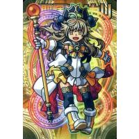 神羅万象チョコ 限定ヒカリ オマケ付き°・*:.。.☆ 開封レビュー】神羅万象チョコ 界顧録（41個目〜50個目