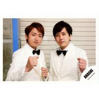 二宮和也　日清オイリオ クリアファイル2枚セット 二宮和也 グッズのおすすめ人気商品一覧 通販 - Yahoo!ショッピング