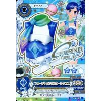 ✩再販✩J134＃夜空奇遇记(镭射銀)切り売り海外人物マステ女の子 Futuring Girlのおすすめ人気商品一覧 通販 - Yahoo!ショッピング