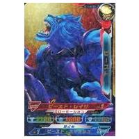 駿河屋Yahoo!店 - ディスク・ウォーズ：アベンジャーズ｜Yahoo