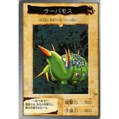 駿河屋Yahoo!店 - 遊戯王(バンダイ版)｜Yahoo!ショッピング