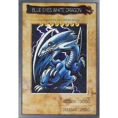 駿河屋Yahoo!店 - 遊戯王(バンダイ版)｜Yahoo!ショッピング