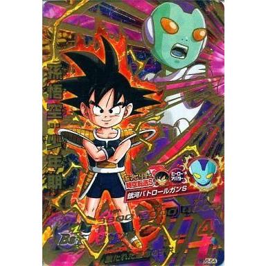 MM1-010 DA 孫悟空 少年期 ドラゴンボールヒーローズ　PSA10 PSA10】ドラゴンボールヒーローズ MM1-010 DA 孫悟空:少年期 - メルカリ