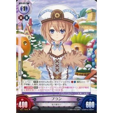 駿河屋Yahoo!店 - アンリミテッドヴァーサス｜Yahoo!ショッピング