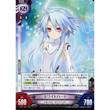 アンリミテッドヴァーサス ネプテューヌ ホワイトハート SR サイン PSA10 PSA 10 Signed Weiss Schwarz Frieren Himmel Fern SSP Japanese