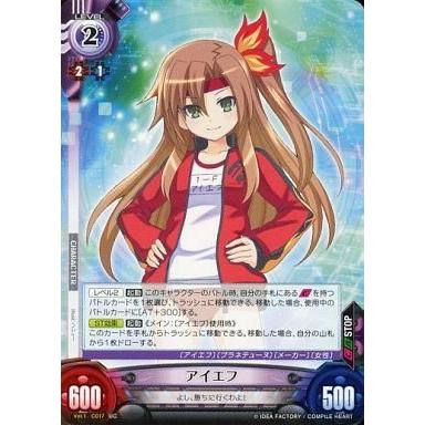 駿河屋Yahoo!店 - アンリミテッドヴァーサス｜Yahoo!ショッピング