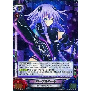 駿河屋Yahoo!店 - アンリミテッドヴァーサス｜Yahoo!ショッピング