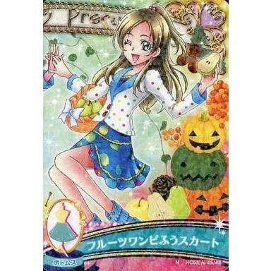 駿河屋Yahoo!店 - プリキュアデータカードダス｜Yahoo!ショッピング