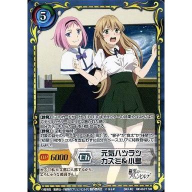 駿河屋Yahoo!店 - ジーククローネ｜Yahoo!ショッピング