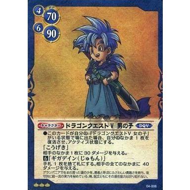 希少】プロモフルコンプドラゴンクエストTCGトレーディングカードゲーム