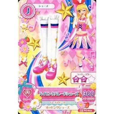 アイカツ ハイピンクパレードの商品一覧 通販 - Yahoo!ショッピング