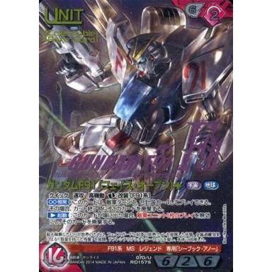 ガンダムウォー レアのおすすめ人気商品一覧 通販 - Yahoo!ショッピング