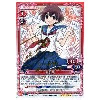 プレシャスメモリーズのおすすめ人気商品一覧 通販 - Yahoo!ショッピング