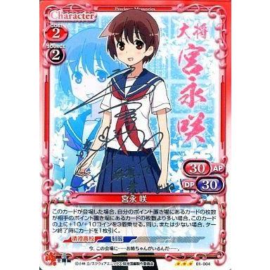 プレシャスメモリーズのおすすめ人気商品一覧 通販 - Yahoo!ショッピング