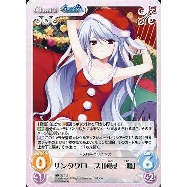 グリザイア 風見一姫の商品一覧 通販 - Yahoo!ショッピング グリザイア 風見一姫の商品一覧 通販 - Yahoo!ショッピング