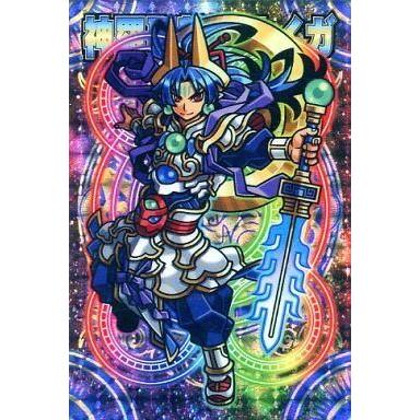 神羅万象 光龍帝サイガのおすすめ人気商品一覧 通販 - Yahoo!ショッピング