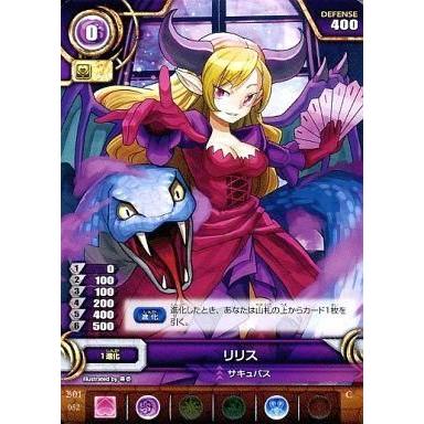 パズドラ TCG(トレーディングカード)の商品一覧 | ゲーム パズドラ TCG(トレーディングカード)の商品一覧 | ゲーム