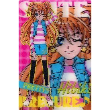 北条響 スイートプリキュア（ゲーム、おもちゃ）のおすすめ人気商品