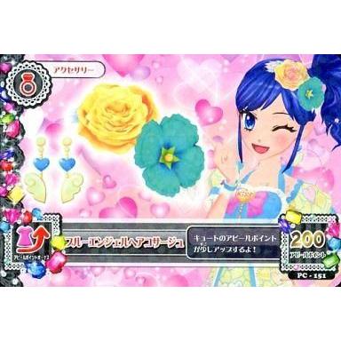 アイカツカード 星座ドレスの商品一覧 通販 - Yahoo!ショッピング アイカツカード 星座ドレスの商品一覧 通販 - Yahoo!ショッピング
