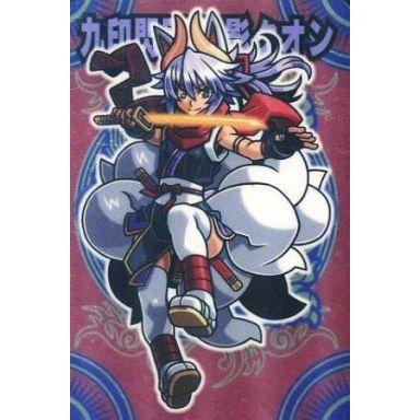 神羅万象チョコ まとめ売り 神羅万象チョコ まとめ売り 神羅万象チョコ まとめ売り （開封済み