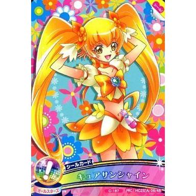 駿河屋Yahoo!店 - プリキュアデータカードダス｜Yahoo!ショッピング