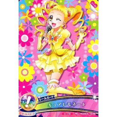 データカードダス プリキュアのおすすめ人気商品一覧 通販 - Yahoo