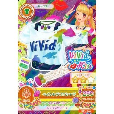 アイカツ 夏樹みくるの商品一覧 通販 - Yahoo!ショッピング
