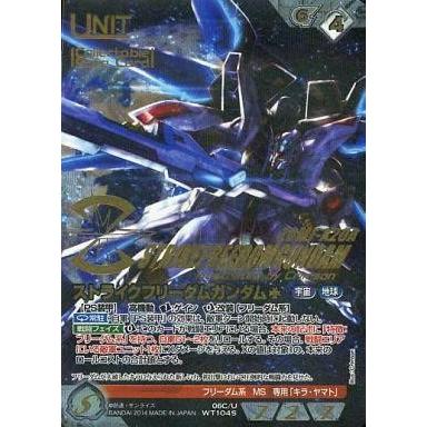 COlT#9 GUNDAM WAR ドラクエカードゲーム　まとめ売り ガンダムウォー（トレーディングカード） | ゲーム、おもちゃ の