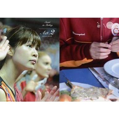 木村沙織のおすすめ人気商品一覧 通販 - Yahoo!ショッピング