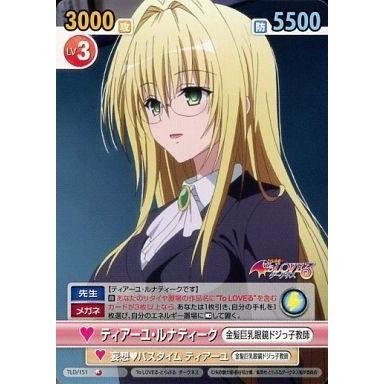 駿河屋Yahoo!店 - ヴィクトリースパーク｜Yahoo!ショッピング
