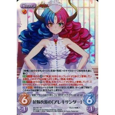 英雄 戦姫 GOLDのおすすめ人気商品一覧 通販 - Yahoo!ショッピング
