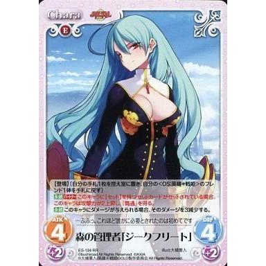 英雄 戦姫 GOLDのおすすめ人気商品一覧 通販 - Yahoo!ショッピング