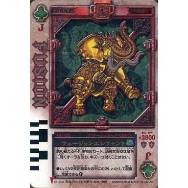 ラウズカードのおすすめ人気商品一覧 通販 - Yahoo!ショッピング