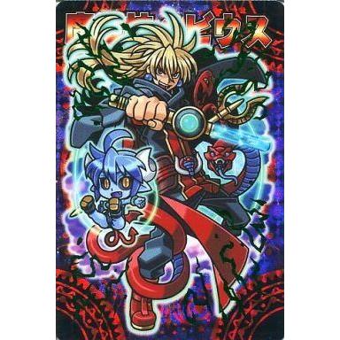 駿河屋Yahoo!店 - 神羅万象チョコ｜Yahoo!ショッピング