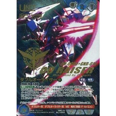 ガンダムウォー　レアカード　180枚セット ガンダムウォー レアカード9枚 - メルカリ